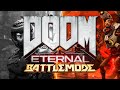 Ravaged by Drama - DOOM Eternal Battlemode