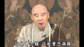 淨空法師：妄念太多，想止，止不住，怎麼辦？