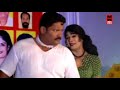 ഓർത്തോർത്തു ചിരിക്കാൻ ഒരു കിടിലൻ സ്കിറ്റ് malayalam comedy stage show comedy stage show