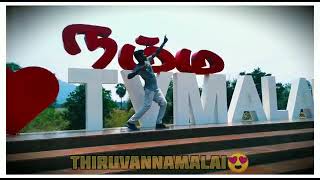 Thiruvannamalai || Thiruvannamalai mass video || Thiruvannamalai mass WhatsApp status