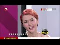 黄绮珊susan huang颠覆翻唱《小河淌水》高清《不朽之名曲》immortal songs中国民歌专场