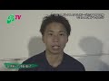 i神戸戦／田中美南選手試合後インタビュー