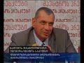 ზურაბიშვილი არანაირი ბათუმის ტექნოლოგიური უნივერსიტეტი არ არსებობს