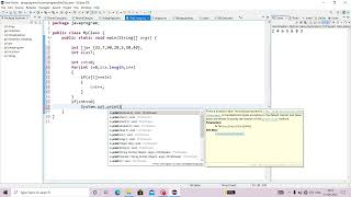 write a program to test if an array contains a specific value || #java
