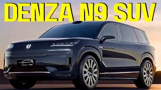 Denza Unveils 2025 Product Plans: N9 SUV and New MPV Set to Launch