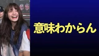 美女達の体験談がヤバすぎるwww