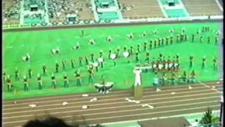 WJMB 1985 FIELD SHOW