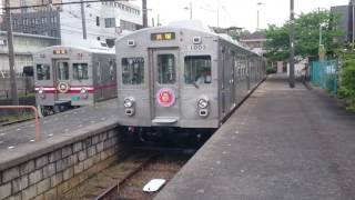 水間鉄道１０００系水間観音駅発車