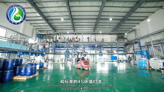 LongHai chemical factory, annual output about 10,000 Tons