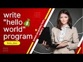 How to write the simple Java program in Eclipse IDE || first java program || hello world program