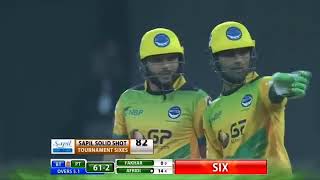 Shahid Afridi Boom Boom SIX SIX FOUR in T10 Cricket League 2017