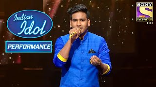 Sunny ने अपने Performance से किया सभी को Impress! | Indian Idol Season 11