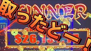 こんなの撮れました！この爆ガチを見て皆さんもギャンブルライフを楽しんで下さい！