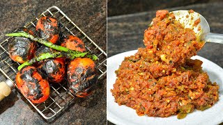 एकदम नवीन पद्धत व चवही भन्नाट भाजलेल्या टोमॅटोची भाजी / चटणी | Tomato Chi Bhaji / Chutney