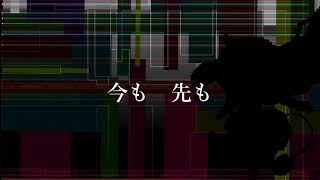 【破壊音マイコ】素晴らしきごみの山【オリジナル曲】