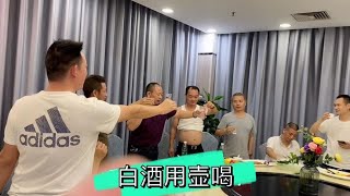 实拍河南人喝酒全过程、这酒量真吓人、没酒量的都不敢坐下来喝！