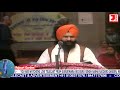 sri guru granth sahib larivaar katha ang 153 154 part 76 dr manpreet singh