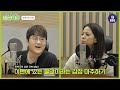 현실육아 모든 걸 완벽하게 해내고 싶어요 ep. 14 완벽주의