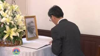 Lao NEWS on LNTV: Lao leaders pay respects over death of Cuban heroine 14/3/3014