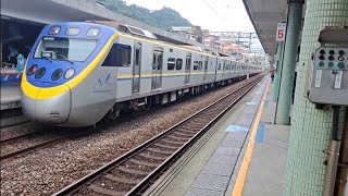 207次壽豐發車經由北迴線開往樹林的EMU3000型十二輛編組EMU3016皮蛋豆腐騰雲號紅色帶新城際自強號列車，4154次北湖發車經由宜蘭線開往蘇澳的EMU808+EMU807微笑號區間車