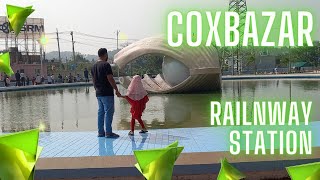 ঢাকা-কক্সবাজার এক্সপ্রেস|Cox's Bazar Express train|Dhaka to Cox's Bazar train
