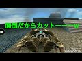 【トーラム】ボス討伐日記イコノス編