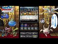 【dqmsl】5周年杯ウエイト90で背水の陣！【no.156】