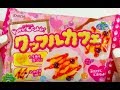 Kracie: Popin Cookin Waffle!!