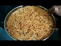 മധുരസേവയും പക്കാവടയും അടിപൊളി madhura seva and pakkavada recipe kerala style