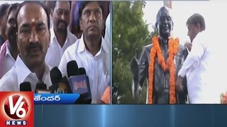 Minister Etela Rajender Lays Foundation Stone For Padmashali Bhavan In Karimnagar | V6 News