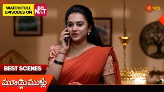 Moodu Mullu - Best Scenes | 29 Jan 2025  | Gemini TV | Telugu Serial