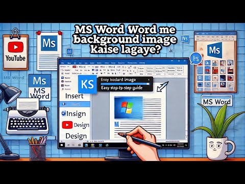 MS Word Me Background Image Kaise Lagaye? (Easy Step-by-Step Guide)