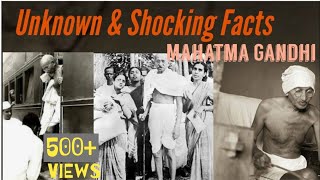 Top 20 Shocking \u0026 Unknown Facts of Mahatma Gandhi// Interesting Facts// How well do you know Bapu