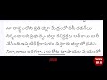 ఇప్పుడే అందిన వార్త సీఎం కీలక నిర్ణయం ప్రకటన ఉత్తర్వులు జారీ cm crucial orders released bc bhavans