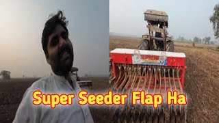 Super Seeder Flap Ho Gaya Gandam Ki Bajai Mukmmal Ho Gai