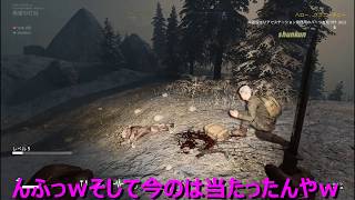 【PC】【Steam】DESOLATE#3 ステーション修理へ。 【ヤローズ】