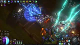 POE 3.25) Day 4 권능착취지뢰 트릭스터 (Power Siphon Locus Mine Trickster)