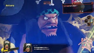 【海賊無双4】新スキル構成ティーチの火力が異常すぎる。。。【ONE PIECE Pirate Warriors 4】