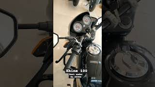 Shine 100 new Honda under Rs. 85000🔥🔥🔥#honda #shine100 #hondabikes