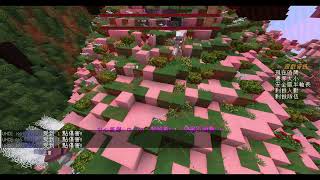 【巧克力0509直播】UHC歡樂賽~迎接新氣象~飛鳥參戰！  Minecraft #8 End