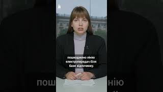 💥 КОБЛІВСЬКА ГРОМАДА знову була обстріляна ОКУПАНТАМИ