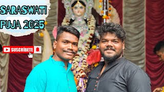 এবারের আমাদের পুজো l #saraswatipuja2025 #vlog #pujavlog