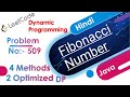 Fibonacci Number | LeetCode 509 | Java | Hindi | #leetcode #leetcodequestionandanswers