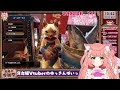 【博多弁猫vtuber】参加型モンハンライズ💖初心者さん、初見さんも大歓迎！！！のんびり金冠あつめ♪switch　あそぼおおお