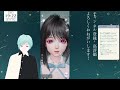 【きらめきパラダイス】新イベント『変装物語・夢の編』やってみよ！【新人vtuber】