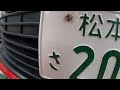 ダイハツアルティス　バンパー外してフォグランプ交換やってみた！　 veleno daihatsu gopro altis camry