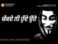 Yaarian kuldeep rathorr