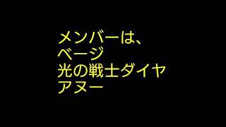 [オレカバトル]雷神龍ククルカン戦（リクエスト）