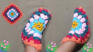 unique and easy square crochet baby socks || baby woolen socks design || booties for baby || moja