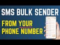 How to Send Unlimited SMS from Your Own Phone Using Excel (2026)